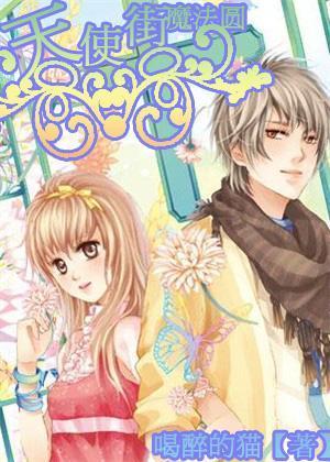 趣味高尔夫球无敌版