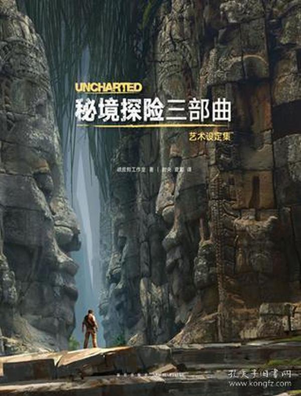 大地欢歌迎新春 五谷丰登庆新年!许昌一地自办“村晚”直播人气爆棚