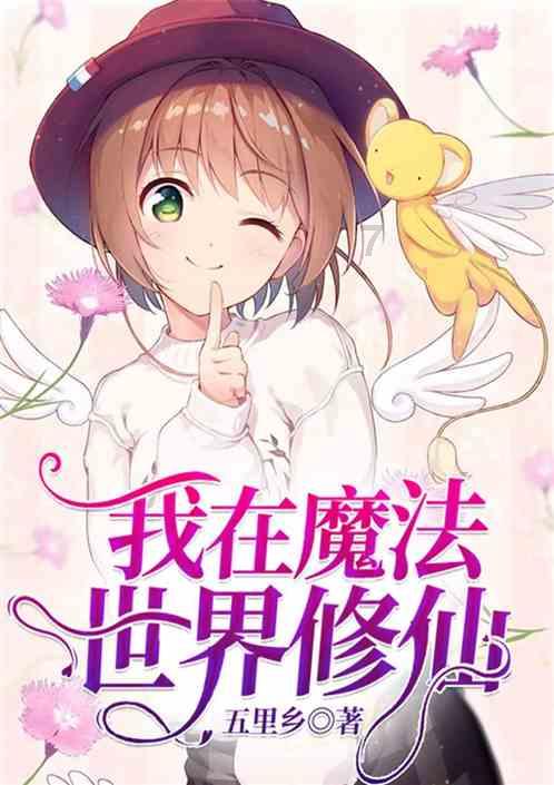贵州医科大学携手纳雍持续巩固提升地氟病防治成效
