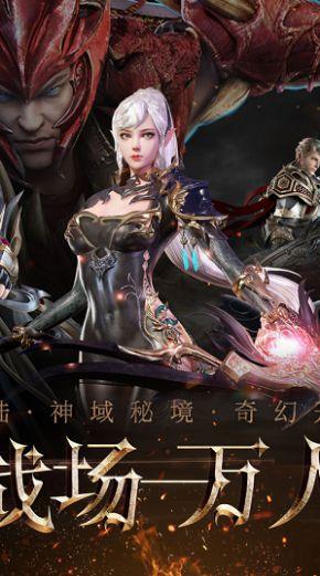 美式橄榄球大赛