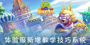 轩辕剑外传穹之扉
