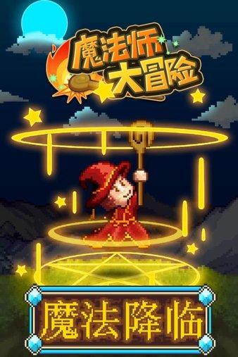 生化危机HD