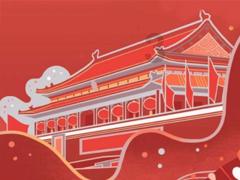 杭州滨江启动春节系列文化惠民活动