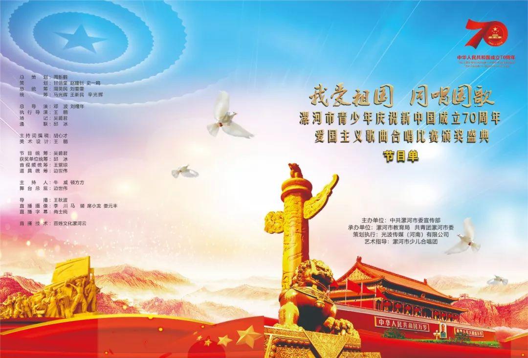 战锤：末世鼠疫2