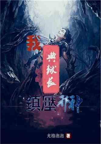 一氧化碳是什么游戏画面