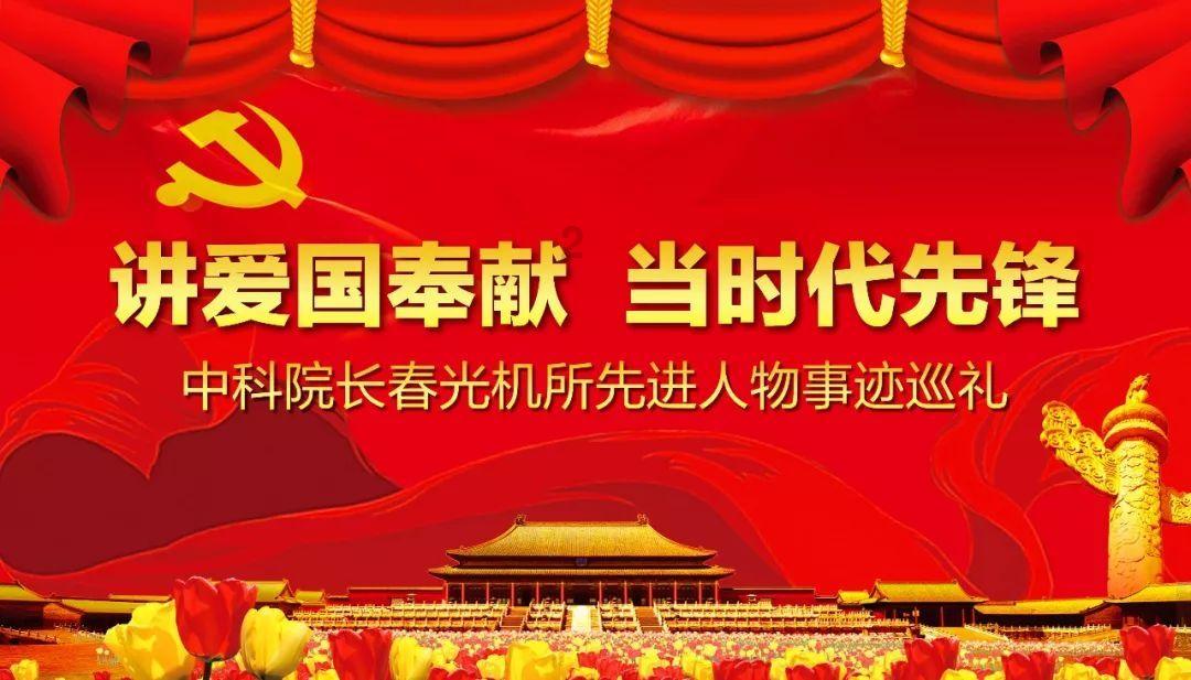 救援沙滩女孩