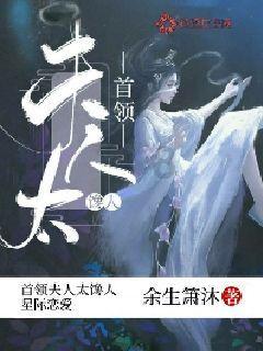 女朋友刚入职场应该送什么礼物？游戏画面