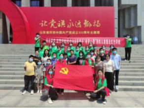 加勒比巡航