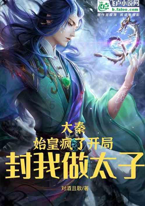 意想不到的旅程