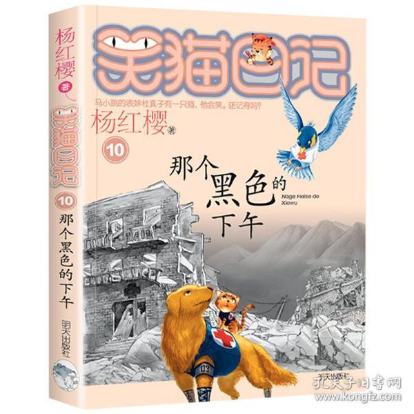 空洞骑士