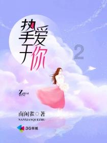 浦东金桥5涨停