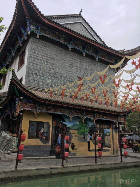 十四届市委常委会第96次(扩大)会议召开 传达学习省两会精神